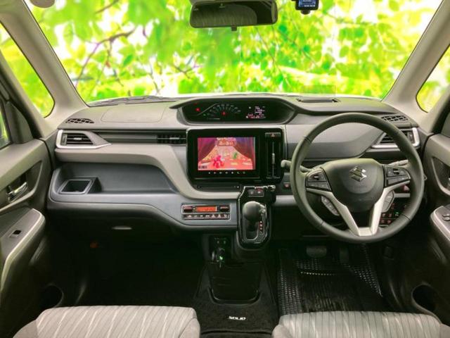 ソリオ ハイブリッドＭＺ　保証書／純正　９インチ　メモリーナビ／セーフティサポート（スズキ）／両側電動スライドドア／シートヒーター　前席／全方位モニター／車線逸脱防止支援システム／ドライブレコーダー　３６０°　全周囲カメラ（4枚目）