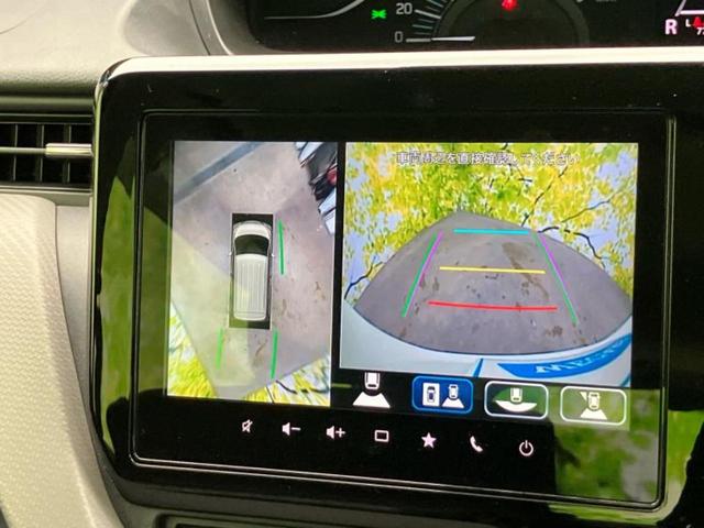 ソリオ ハイブリッドＭＺ　保証書／純正　９インチ　メモリーナビ／セーフティサポート（スズキ）／両側電動スライドドア／シートヒーター　前席／全方位モニター／車線逸脱防止支援システム／ドライブレコーダー　３６０°　全周囲カメラ（12枚目）