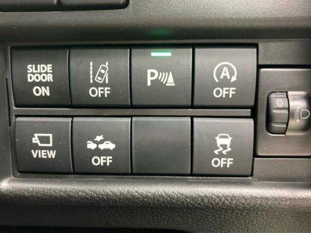 ソリオ ハイブリッドＭＺ　保証書／純正　９インチ　メモリーナビ／セーフティサポート（スズキ）／両側電動スライドドア／シートヒーター　前席／全方位モニター／車線逸脱防止支援システム／ドライブレコーダー　３６０°　全周囲カメラ（29枚目）