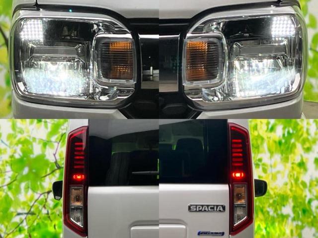 �v�d�b�`�q�r�ł͊e���k�Ȃɑ�^���j�^�[�����p�ӂ��Ă���܂��I���₷�����ʂł������ƑS���̍݌ɂ��������������܂��I���񂲗��X���҂����Ă���܂��I