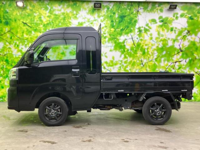 �v�d�b�`�q�r�̍݌Ƀy�[�W�����������������ɂ��肪�Ƃ��������܂��I�v�d�b�`�q�r�́u���q�l���v�����b�g�[�ɂ��q�l�̃J�[���C�t��S�͂ŃT�|�[�g�������܂��I