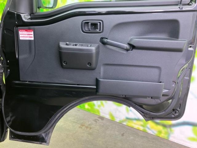 �v�d�b�`�q�r�ł͊e���k�Ȃɑ�^���j�^�[�����p�ӂ��Ă���܂��I���₷�����ʂł������ƑS���̍݌ɂ��������������܂��I���񂲗��X���҂����Ă���܂��I