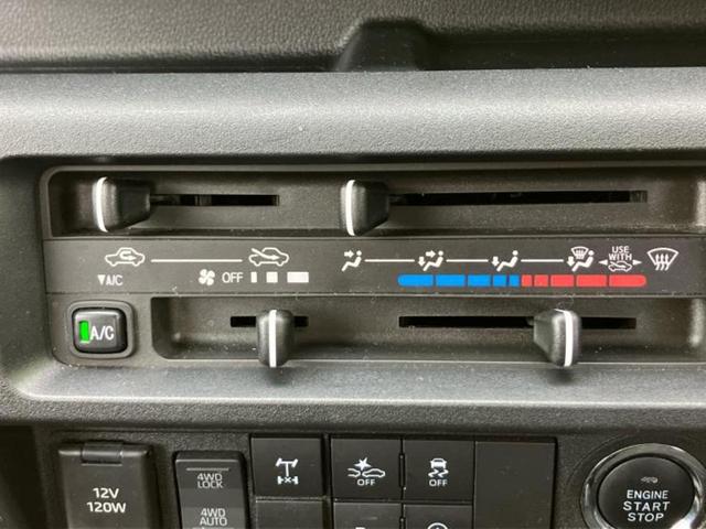 �ԑI�тɂ͂��Y�݂������̂ł��I��̓I�ȍw���܂ł͌������Ă��Ȃ����ǎԂ͋C�ɂȂ�Ƃ������q�l���劽�}�ł��I���񒆌Îԍw���̑����̂���`���������Ă��������I