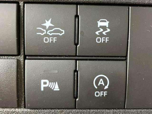 ���Y�Ԃ���A���Ԃ܂ő��l�Ȃ��q�l�̃j�[�Y�̂������ł���悤�ɁA�S���K�͂ŖL�x�ȍ݌ɓW�J�I�Ԃ̂��ƂȂ�v�d�b�`�q�r�ցI