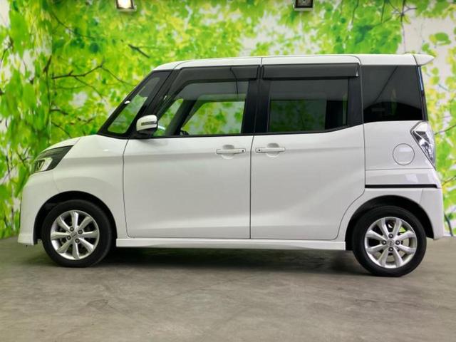 �v�d�b�`�q�r�̍݌Ƀy�[�W�����������������ɂ��肪�Ƃ��������܂��I�v�d�b�`�q�r�́u���q�l���v�����b�g�[�ɂ��q�l�̃J�[���C�t��S�͂ŃT�|�[�g�������܂��I