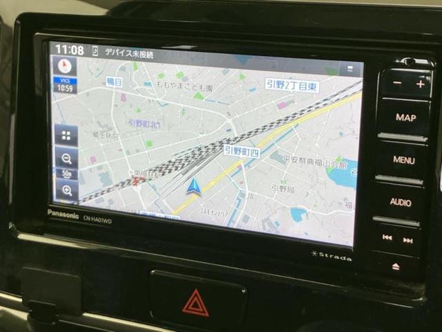 �v�d�b�`�q�r�̓X�܂ɂ̓L�b�Y�R�[�i�[���������܂��I���q�l�A��̂��q�l�����������ԑI�т����y���݂����������Ԃł��I