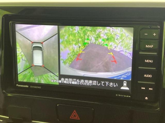 �i�r�A�h�����R�A�d�s�b�A�t���b�v�_�E�����j�^�[�A�f�W�^���C���i�[�~���[�������c��t���\�ł��I�I�v�V�������L�x�Ɏ�葵���Ă���܂��̂ł����S���������I