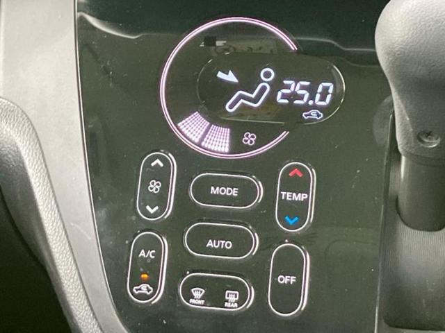 �S���ɓX�܂�W�J���Ă���̂łǂ��ł������񂹂��\�ł��I���̎Ԃ��C�ɂȂ邯�ǉ���������E�E�E�ƒ��߂�K�v�͂���܂���I���ʓr������K�v�ł��B