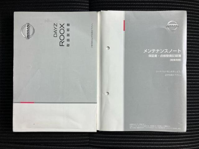 �v�d�b�`�q�r�ł͊e���k�Ȃɑ�^���j�^�[�����p�ӂ��Ă���܂��I���₷�����ʂł������ƑS���̍݌ɂ��������������܂��I���񂲗��X���҂����Ă���܂��I