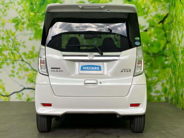 ���Y�Ԃ���A���Ԃ܂ő��l�Ȃ��q�l�̃j�[�Y�̂������ł���悤�ɁA�S���K�͂ŖL�x�ȍ݌ɓW�J�I�Ԃ̂��ƂȂ�v�d�b�`�q�r�ցI