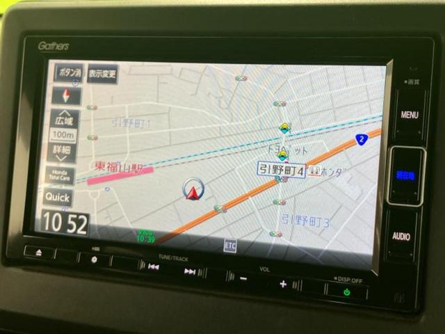 �v�d�b�`�q�r�̓X�܂ɂ̓L�b�Y�R�[�i�[���������܂��I���q�l�A��̂��q�l�����������ԑI�т����y���݂����������Ԃł��I