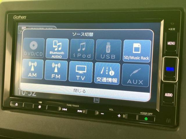 �����ł̂��x�������������̂��q�l�I�܂��͂����ς肾���ł����񂨖₢���킹���������I���q�l�ɍœK�Ȃ��x�����v����������Ă������܂��I