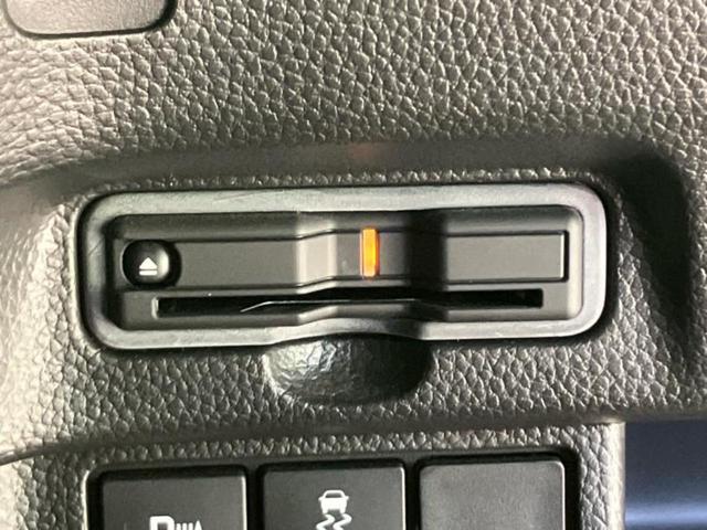 �ԑI�тɂ͂��Y�݂������̂ł��I��̓I�ȍw���܂ł͌������Ă��Ȃ����ǎԂ͋C�ɂȂ�Ƃ������q�l���劽�}�ł��I���񒆌Îԍw���̑����̂���`���������Ă��������I