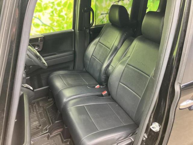 Ｎ－ＢＯＸカスタム Ｇ・Ｌホンダセンシング　新品タイヤ／保証書／純正　ＳＤナビ／ホンダセンシング／電動スライドドア／車線逸脱防止支援システム／ドライブレコーダー　純正／ヘッドランプ　ＬＥＤ／ＵＳＢジャック／Ｂｌｕｅｔｏｏｔｈ接続／ＥＴＣ（7枚目）