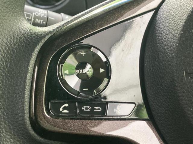 Ｎ－ＢＯＸカスタム Ｇ・Ｌホンダセンシング　新品タイヤ／保証書／純正　ＳＤナビ／ホンダセンシング／電動スライドドア／車線逸脱防止支援システム／ドライブレコーダー　純正／ヘッドランプ　ＬＥＤ／ＵＳＢジャック／Ｂｌｕｅｔｏｏｔｈ接続／ＥＴＣ（38枚目）