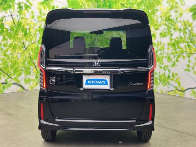 Ｎ－ＢＯＸカスタム Ｇ・Ｌホンダセンシング　新品タイヤ／保証書／純正　ＳＤナビ／ホンダセンシング／電動スライドドア／車線逸脱防止支援システム／ドライブレコーダー　純正／ヘッドランプ　ＬＥＤ／ＵＳＢジャック／Ｂｌｕｅｔｏｏｔｈ接続／ＥＴＣ（44枚目）