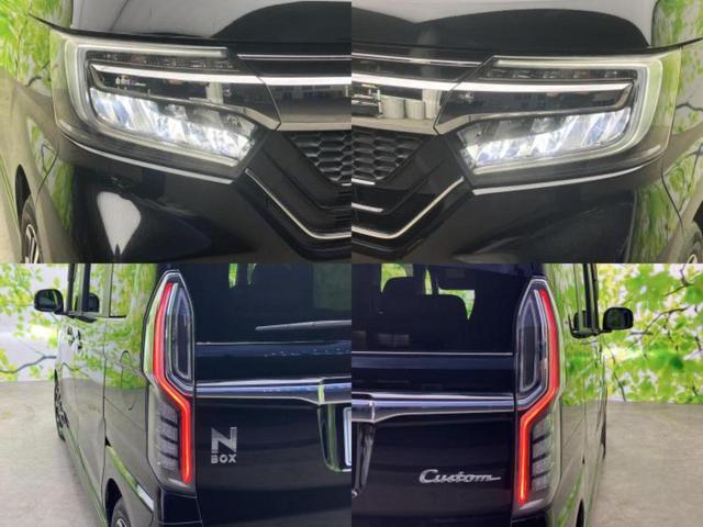 Ｎ－ＢＯＸカスタム Ｇ・Ｌホンダセンシング　新品タイヤ／保証書／純正　ＳＤナビ／ホンダセンシング／電動スライドドア／車線逸脱防止支援システム／ドライブレコーダー　純正／ヘッドランプ　ＬＥＤ／ＵＳＢジャック／Ｂｌｕｅｔｏｏｔｈ接続／ＥＴＣ（52枚目）