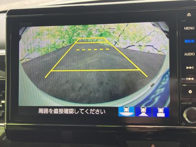 Ｎ－ＢＯＸカスタム Ｇ・ＥＸターボホンダセンシング　新品タイヤ／純正　８インチ　ＳＤナビ／ホンダセンシング／両側電動スライドドア／車線逸脱防止支援システム／シート　ハーフレザー／ドライブレコーダー　純正／ヘッドランプ　ＬＥＤ／ＵＳＢジャック　ターボ（12枚目）