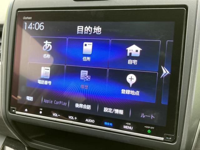 ���̈��Ԃ�����Ŕ����́H���Ђō��肵�Ďv�����������ăV���b�N�E�E�E����Ȃ��q�l�I�����x�v�d�b�`�q�r�̉��承�i���������������I���q�l���ł��邾�������ɂ���芷���ł���悤����t�撣��܂��I