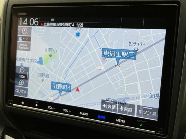 �v�d�b�`�q�r�̓X�܂ɂ̓L�b�Y�R�[�i�[���������܂��I���q�l�A��̂��q�l�����������ԑI�т����y���݂����������Ԃł��I