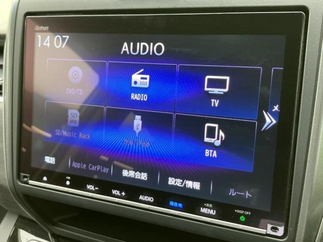 �����ł̂��x�������������̂��q�l�I�܂��͂����ς肾���ł����񂨖₢���킹���������I���q�l�ɍœK�Ȃ��x�����v����������Ă������܂��I