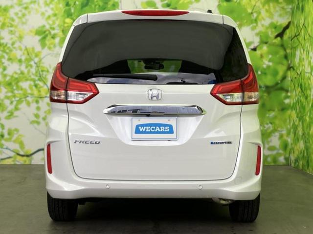 ���Y�Ԃ���A���Ԃ܂ő��l�Ȃ��q�l�̃j�[�Y�̂������ł���悤�ɁA�S���K�͂ŖL�x�ȍ݌ɓW�J�I�Ԃ̂��ƂȂ�v�d�b�`�q�r�ցI