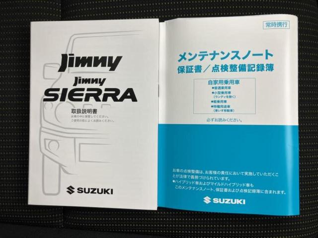 �v�d�b�`�q�r�i�E�B�[�J�[�Y�j�͑S���Q�T�O�X�ܓW�J�I��Ƃ̓s����A�ԗ������������Ȃ��ꍇ���������܂��B���X�O�ɂ��⍇��������