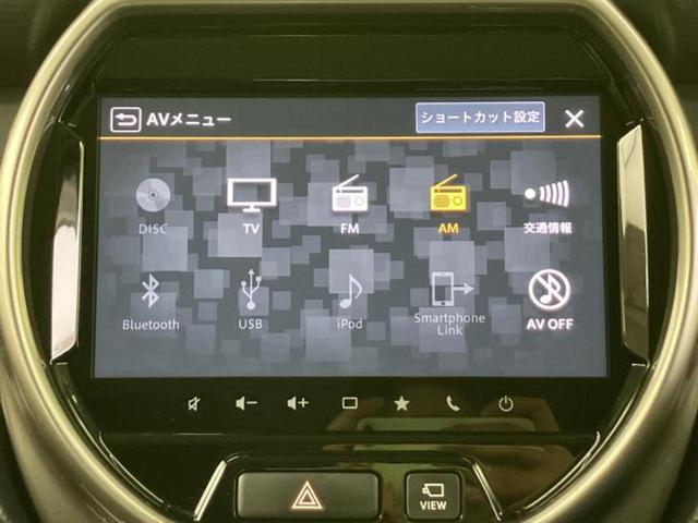 ハスラー Ｊスタイル２　新品タイヤ／保証書／純正　９インチ　ＳＤナビ／セーフティサポート（スズキ）／シートヒーター　前席／全方位モニター／車線逸脱防止支援システム／シート　ハーフレザー／ドライブレコーダー　社外　全周囲カメラ（11枚目）