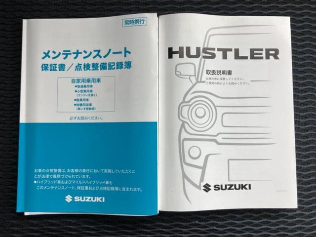 ハスラー Ｊスタイル２　新品タイヤ／保証書／純正　９インチ　ＳＤナビ／セーフティサポート（スズキ）／シートヒーター　前席／全方位モニター／車線逸脱防止支援システム／シート　ハーフレザー／ドライブレコーダー　社外　全周囲カメラ（30枚目）