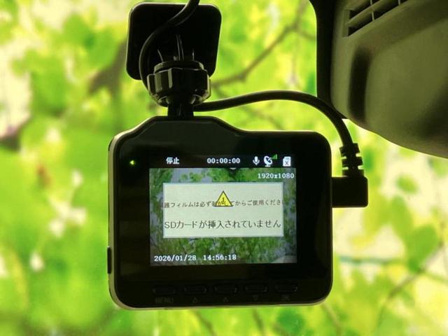 ハスラー Ｊスタイル２　新品タイヤ／保証書／純正　９インチ　ＳＤナビ／セーフティサポート（スズキ）／シートヒーター　前席／全方位モニター／車線逸脱防止支援システム／シート　ハーフレザー／ドライブレコーダー　社外　全周囲カメラ（31枚目）