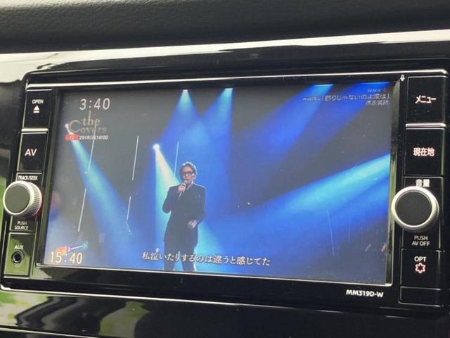 �i�r�A�h�����R�A�d�s�b�A�t���b�v�_�E�����j�^�[�A�f�W�^���C���i�[�~���[�������c��t���\�ł��I�I�v�V�������L�x�Ɏ�葵���Ă���܂��̂ł����S���������I