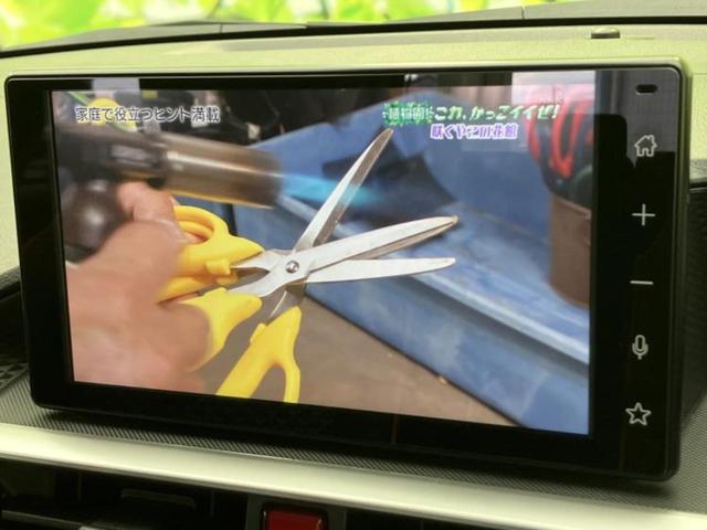 ライズ Z 保証書/ディスプレイオーディオ9インチ/スマートアシスト(トヨタ・ダイハツ)/シートヒーター 前席/パノラミックビューモニター/車線逸脱防止支援システム/ヘッドランプ LED 衝突被害軽減システム(12枚目)