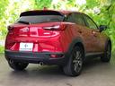 ＣＸ－３ ＸＤツーリング　保証書／純正　ＳＤナビ／アイアクティブセンス（マツダ）／車線逸脱防止支援システム／シート　ハーフレザー／ヘッドランプ　ＬＥＤ／ＵＳＢジャック／Ｂｌｕｅｔｏｏｔｈ接続／ＥＴＣ／ＥＢＤ付ＡＢＳ　ターボ（3枚目）