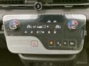 ハイウェイスターV 保証書/ディスプレイオーディオ+ナビ12.3インチ/フリップダウンモニター 純正 11インチ/インテリジェントルームミラー/エマージェンシーブレーキ/両側電動スライドドア 衝突被害軽減システム 禁煙車(27枚目)