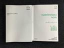 ＧＬ　保証書／デュアルカメラブレーキサポート（スズキ）／シートヒーター　運転席／車線逸脱防止支援システム／ＥＢＤ付ＡＢＳ／横滑り防止装置／アイドリングストップ／エアバッグ　サイド／パワーウインドウ（16枚目）