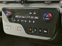 ｅパワーハイウェイスターＶ　新品タイヤ／純正　１２．３インチ　メモリーナビ／フリップダウンモニター　純正　１１インチ／インテリジェントルームミラー／エマージェンシーブレーキ／両側電動スライドドア／アラウンドビューモニター（27枚目）