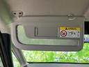 ｅパワーハイウェイスターＶ　新品タイヤ／純正　１２．３インチ　メモリーナビ／フリップダウンモニター　純正　１１インチ／インテリジェントルームミラー／エマージェンシーブレーキ／両側電動スライドドア／アラウンドビューモニター（42枚目）