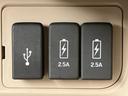 G・EXホンダセンシング 新品タイヤ/保証書/純正 SDナビ/ホンダセンシング/両側電動スライドドア/シートヒーター 前席/車線逸脱防止支援システム/ドライブレコーダー 純正/ヘッドランプ LED/USBジャック バックカメラ(37枚目)