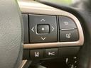 4WD RX300バージョンL 新品タイヤ/サンルーフ/保証書/純正 12.3インチ メモリーナビ/プリクラッシュセーフティ/シートヒーター 全席/パノラミックビューモニター/車線逸脱防止支援システム/シート フルレザー 革シート(27枚目)
