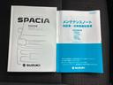 ハイブリッドXS 新品タイヤ/保証書/純正 9インチ メモリーナビ/セーフティサポート(スズキ)/両側電動スライドドア/シートヒーター 前席/全方位モニター/車線逸脱防止支援システム/シート ハーフレザー 全周囲カメラ(31枚目)