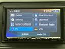 ハイブリッドＺ　保証書／社外　ＳＤナビ／シティーブレーキアクティブシステム（ホンダ）／シートヒーター　前席／シート　ハーフレザー／ヘッドランプ　ＬＥＤ／Ｂｌｕｅｔｏｏｔｈ接続／ＥＴＣ／ＥＢＤ付ＡＢＳ　バックカメラ（11枚目）