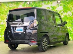 全国に店舗を展開しているのでどこでもお取り寄せが可能です！この車が気になるけど遠方だから・・・と諦める必要はありません！※別途陸送費が必要です。 3