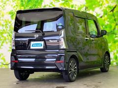 �����Ź�ޤ�Ÿ�����Ƥ���ΤǤɤ��Ǥ⤪���󤻤���ǽ�Ǥ������μ֤����ˤʤ뤱�ɱ��������顦�����������ɬ�פϤ���ޤ��󡪢�����Φ����ɬ�פǤ��� 3