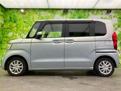 �ףţã��ңӤκ߸˥ڡ������������������ˤ��꤬�Ȥ��������ޤ����ףţã��ңӤϡ֤��������פ��åȡ��ˤ����ͤΥ����饤�դ����Ϥǥ��ݡ��Ȥ������ޤ��� 2