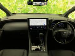 �֤��μ֤μ̿����äȸ������ס־��֤����ˤʤ�ס֤��������ϤĤ��Ƥ��롩�פɤ�ʾ����ʵ���Ǥ⤪���ڤˤ��䤤��碌���������� 4