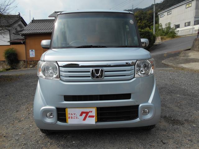 Ｎ－ＢＯＸ＋ Ｇ・ターボパッケージ（2枚目）