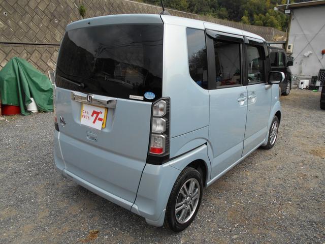 Ｎ－ＢＯＸ＋ Ｇ・ターボパッケージ（8枚目）