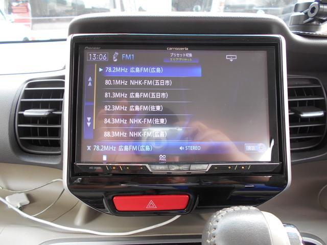 Ｎ－ＢＯＸ＋ Ｇ・ターボパッケージ（10枚目）
