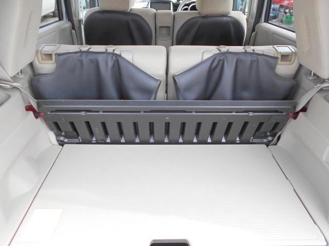 Ｎ－ＢＯＸ＋ Ｇ・ターボパッケージ（17枚目）