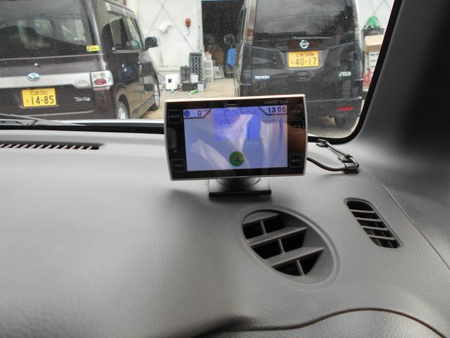 Ｎ－ＢＯＸ＋ Ｇ・ターボパッケージ（18枚目）